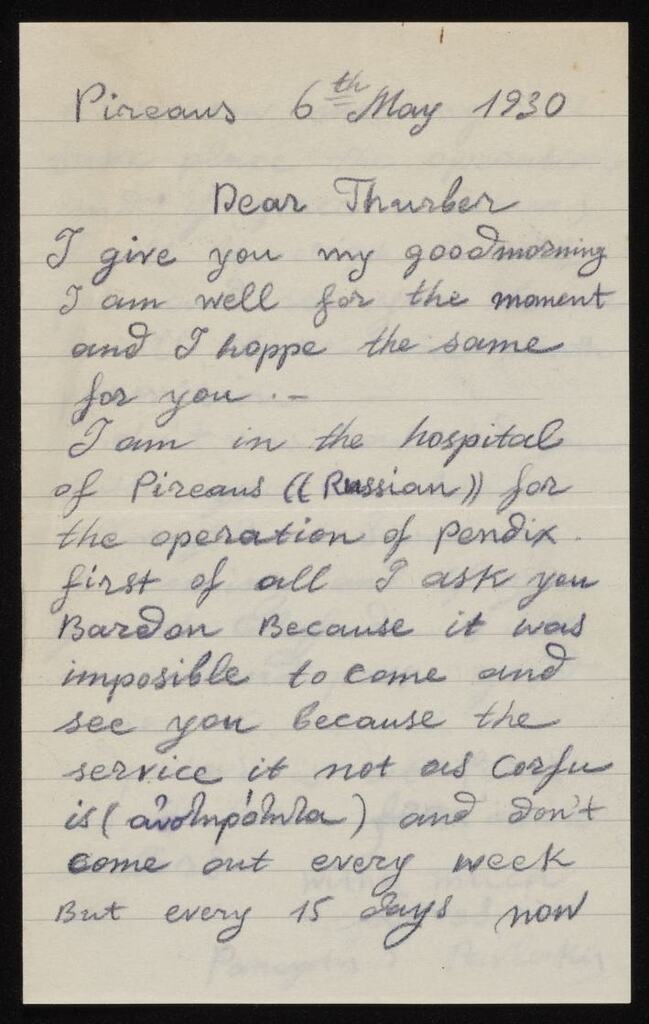 A student's birthday wishes for Thurber, Salonica, 1930