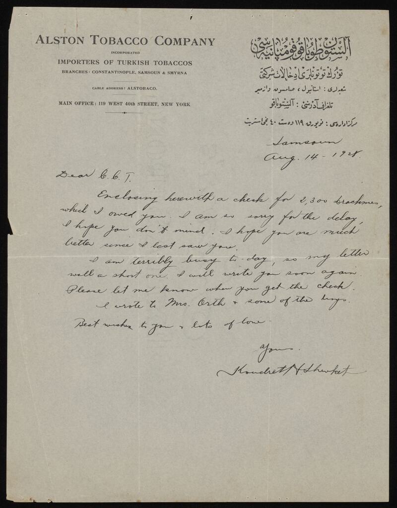 A friend repays a debt to Thurber, Samsoun, 1928