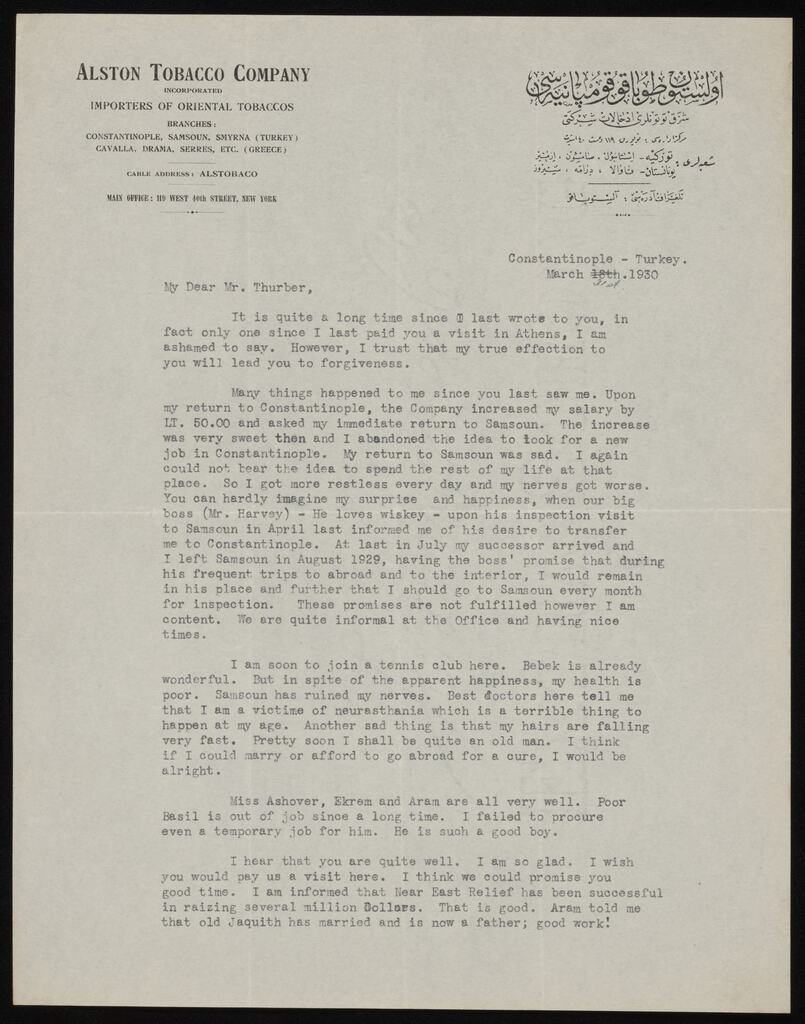 A young friend's news for Thurber, Constantinople, 1930