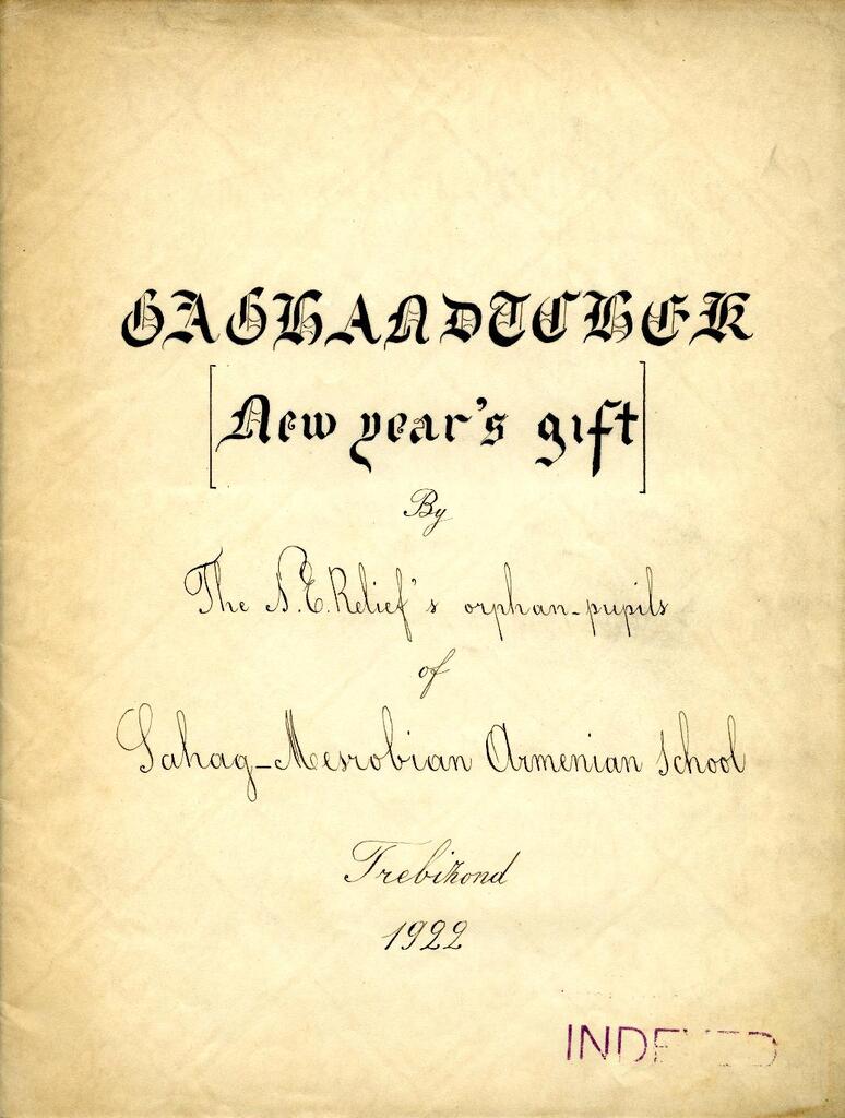 Writings and poems by Trebizond orphans, 1922